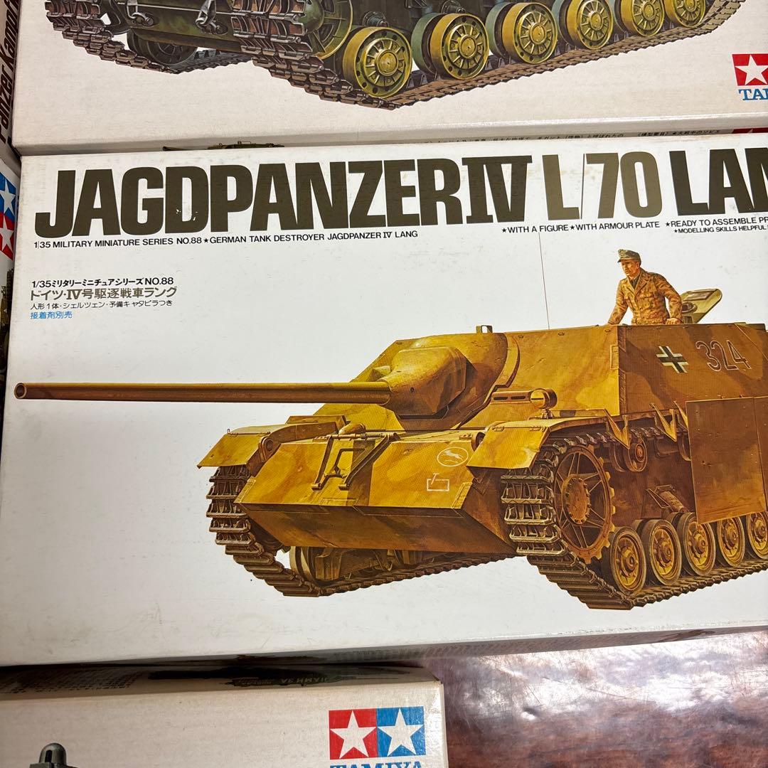 Tamiya 戦車模型セット 1/35 0126o115 - メルカリ
