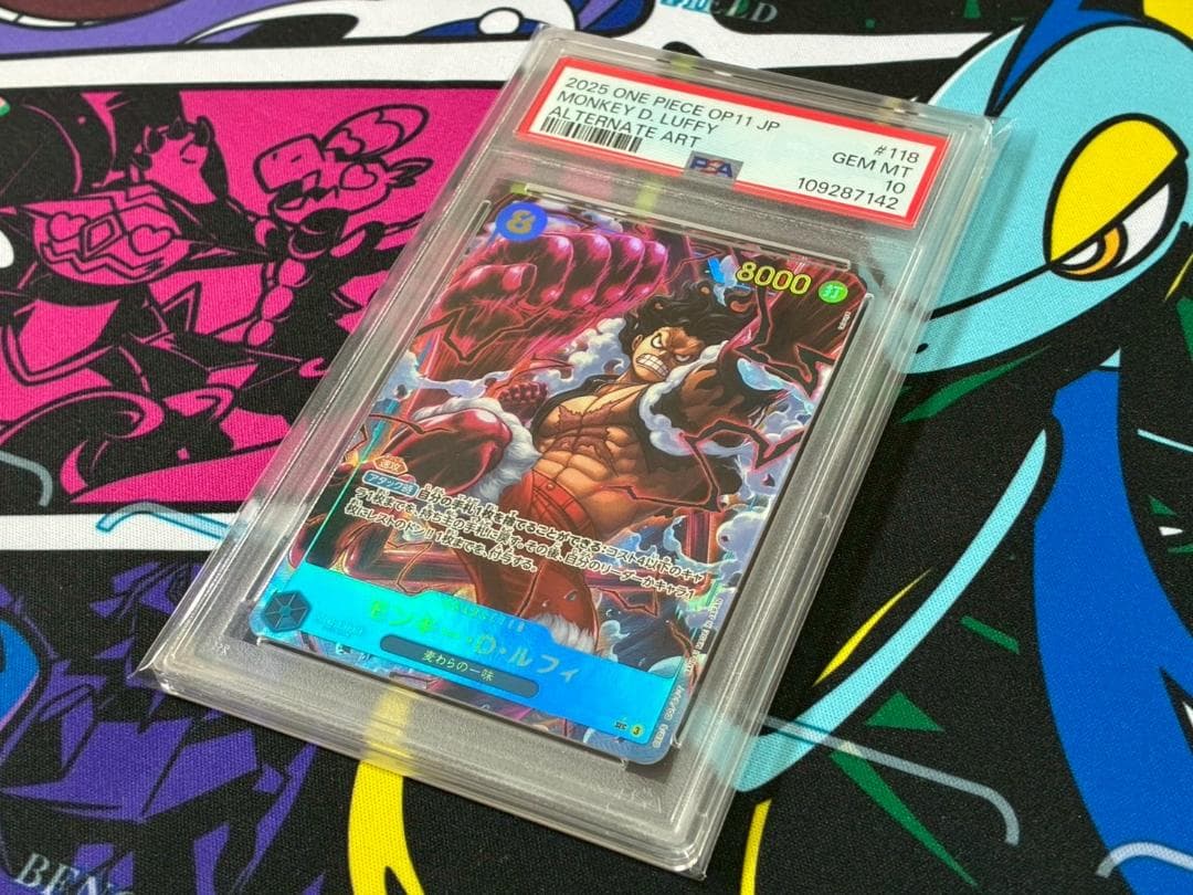 PSA10】モンキー・D・ルフィ SEC パラレル OP11-118 神速の拳 - メルカリ
