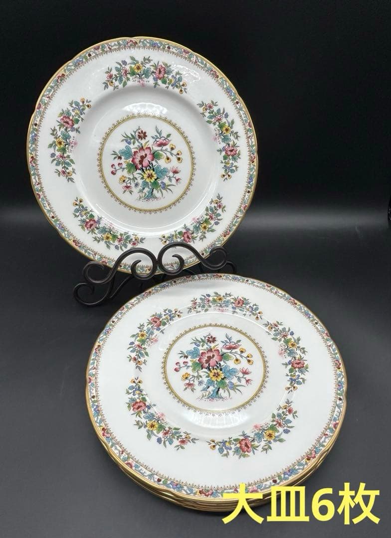 陶器　コールポート　COALPORT ミングローズ　MingRose 大皿　6枚 陶器 コールポート COALPORT ミングローズ MingRose 大皿 6枚 - メルカリ