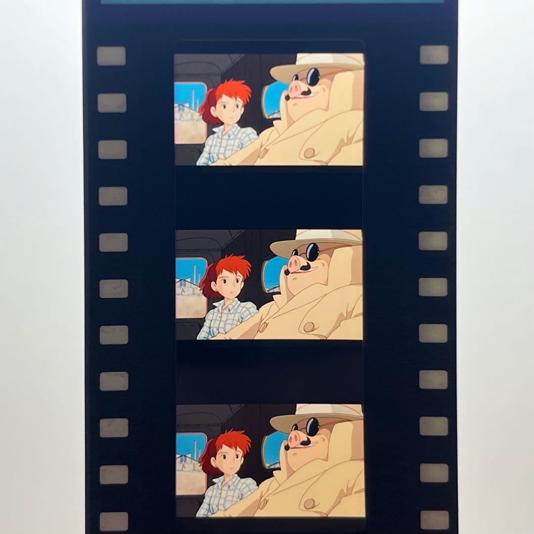 紅の豚 三鷹の森ジブリ美術館 フィルム入場券 フィルムチケットポルコ