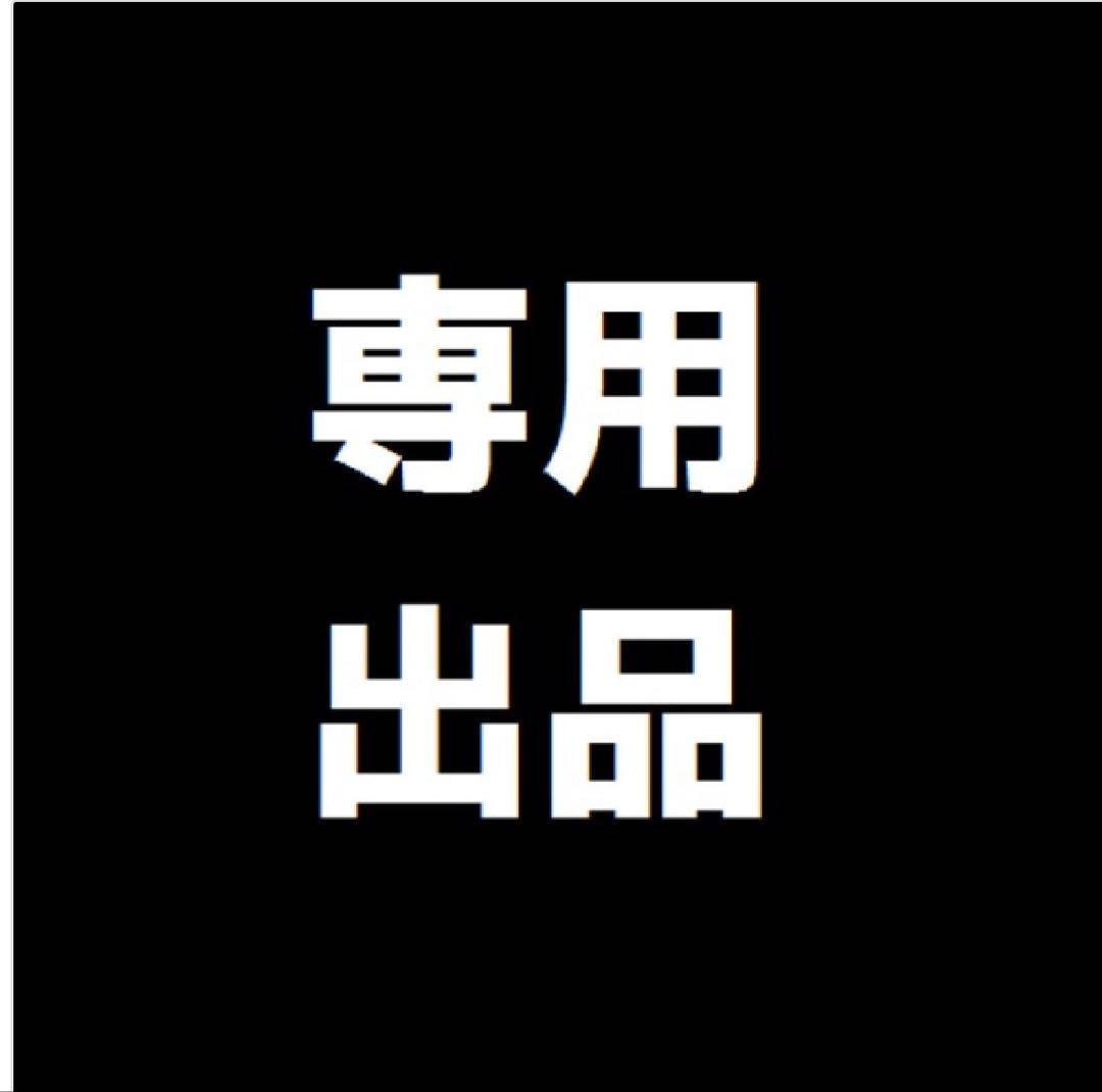クレンジング・メイク落とし tomako 単品購入】 ホットクレンジングリキッド by MOTOKO クレンジング 毛穴