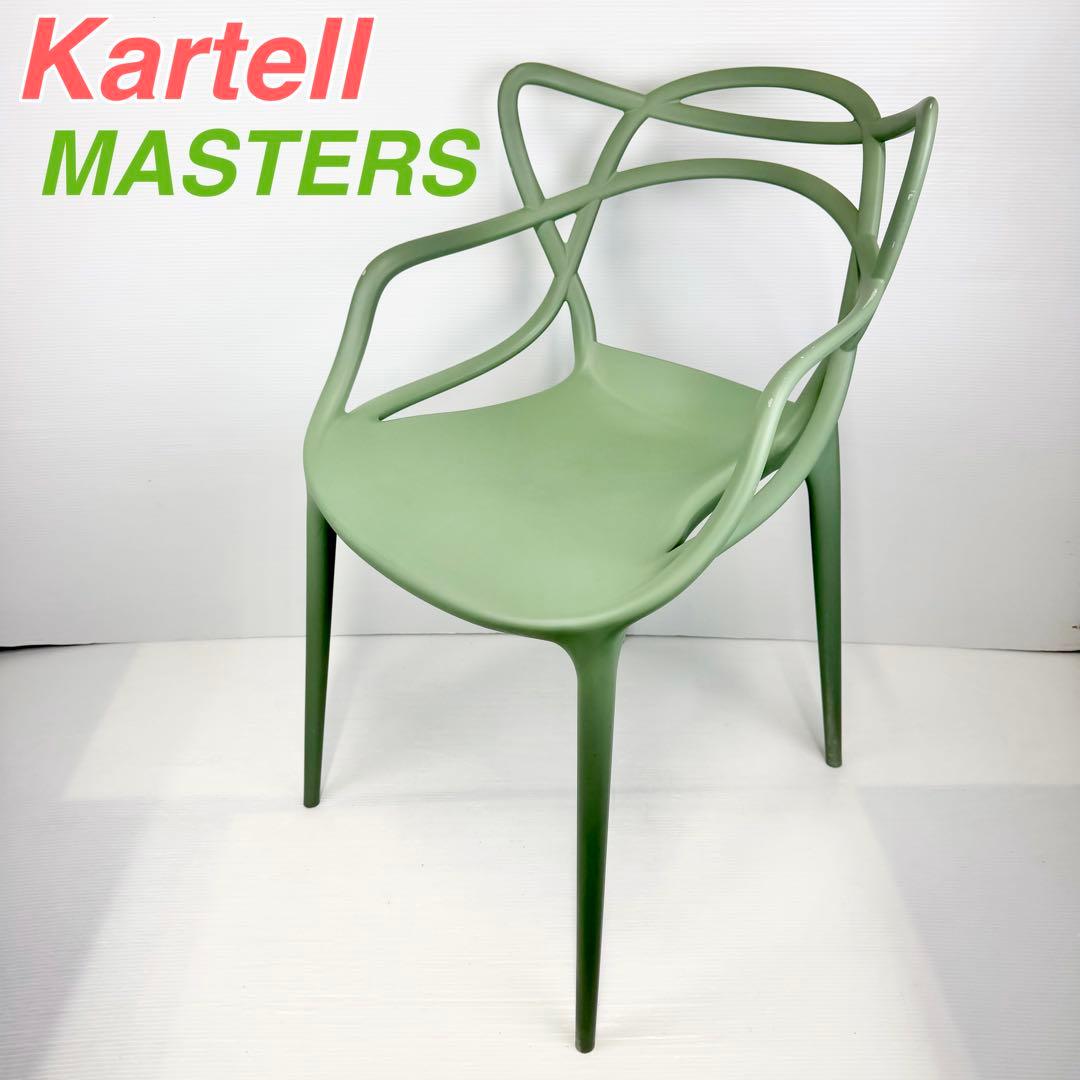 Kartell カルテル/MASTERS マスターズ/チェア/ダイニングチェア マスターズ｜Kartell｜カルテルオフィシャルサイト｜イタリア製 家具