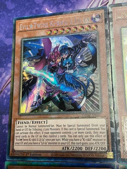 遊戯王 英語 EU版 ライブツイン イビルツイン コレクターズレア - メルカリ