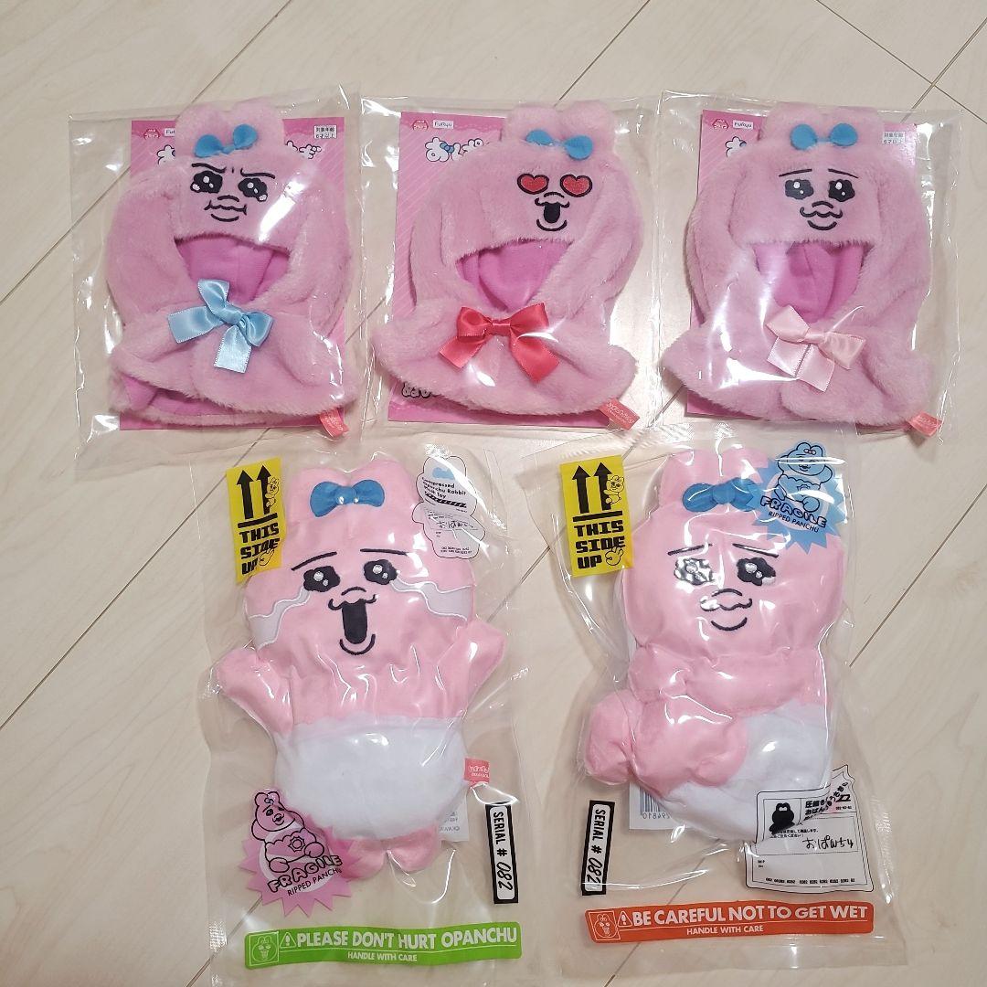四ノ宮 那月 キャラクター缶バッジトートバッグ（イタバ）