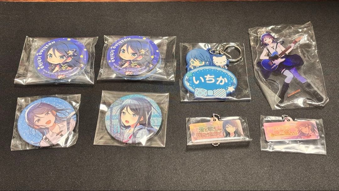 星乃一歌 グッズまとめ売り プロセカ - メルカリ