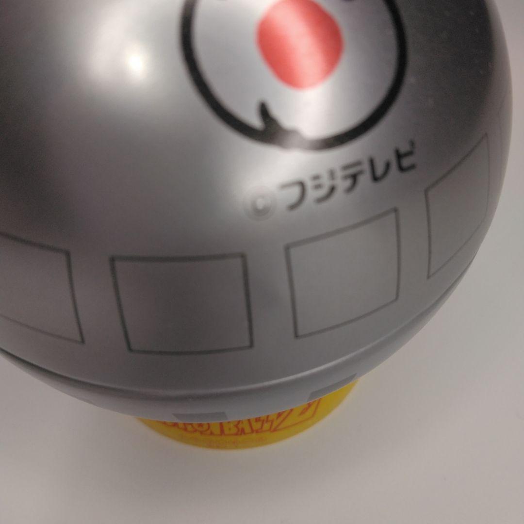 ドラゴンボールZ 孫悟空 フィギュア お台場冒険王 フジテレビ球体 レア