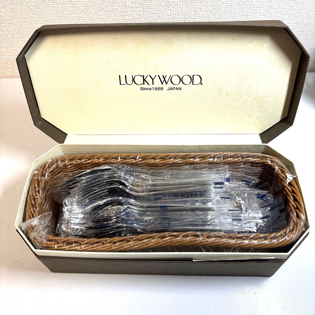 LUCKYWOOD エメラルド・金彩シリーズ カトラリーセット Amazon.co.jp: ラッキーウッド【カトラリーセット】【エメラルド金彩