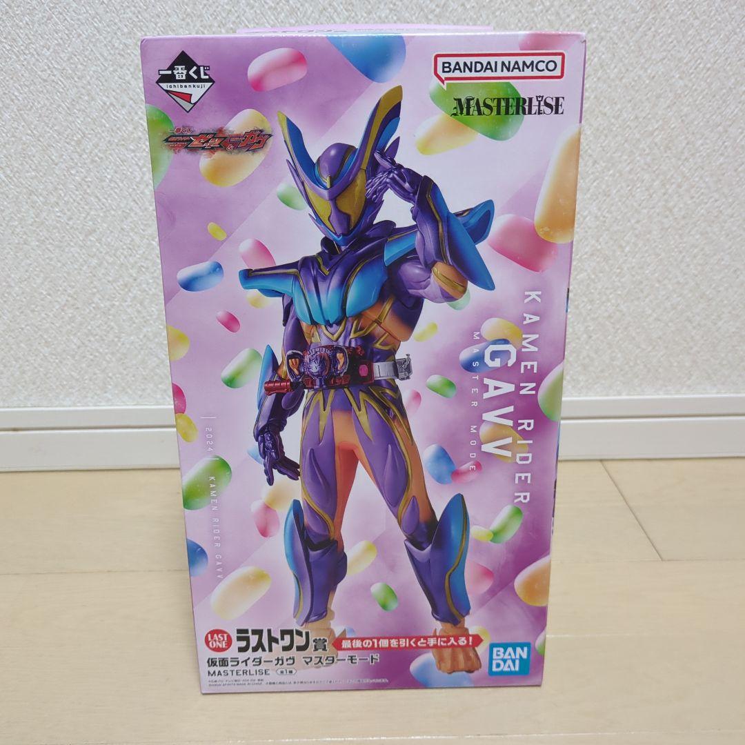 一番くじ 仮面ライダーゼッツ ガヴ オーバーモード 闇菓子 ラストワン