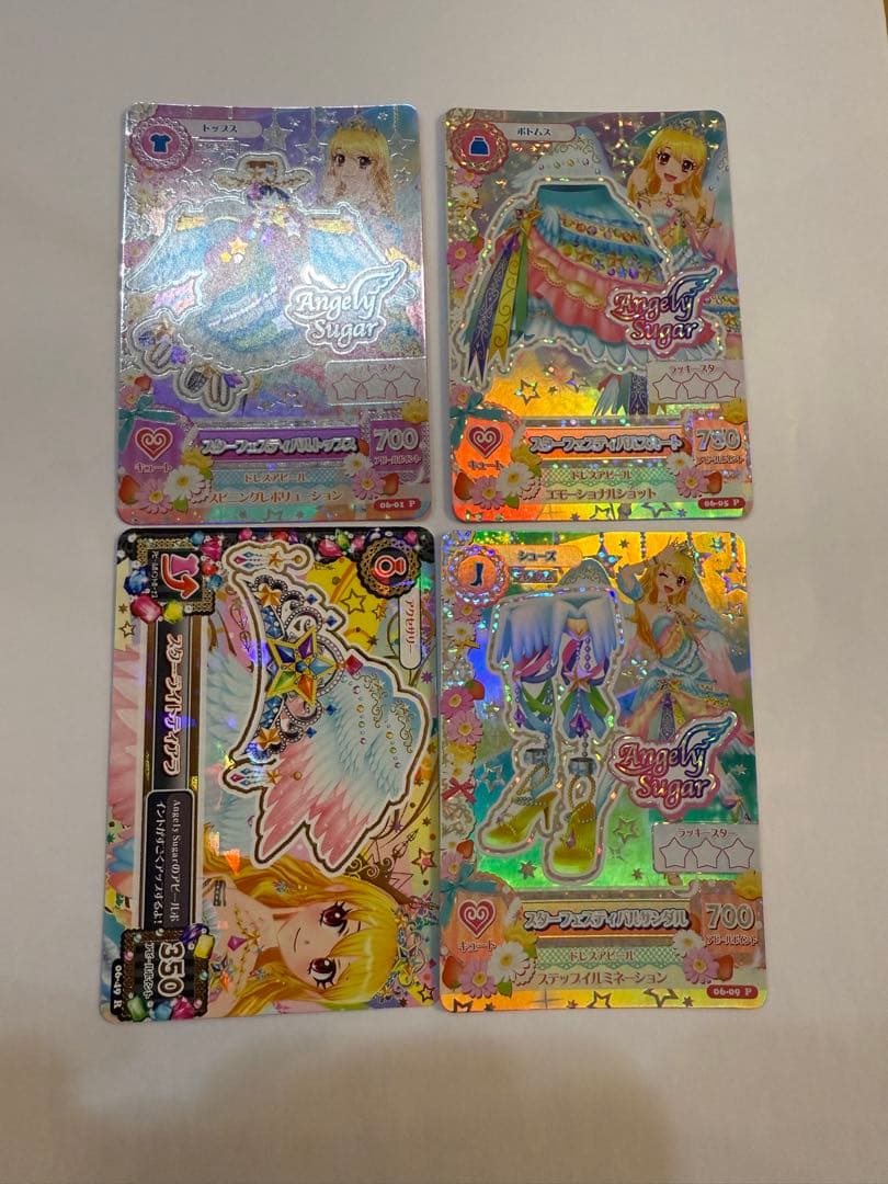 アイカツ　スターフェスティバルコーデ4枚セット Amazon.co.jp: アイカツ アイカツカード スターフェスティバルスカート