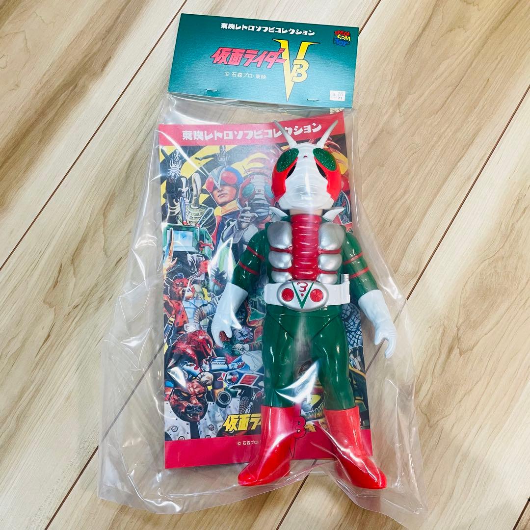東映レトロソフビコレクション 仮面ライダーV3 ビニールマフラー版 未開封