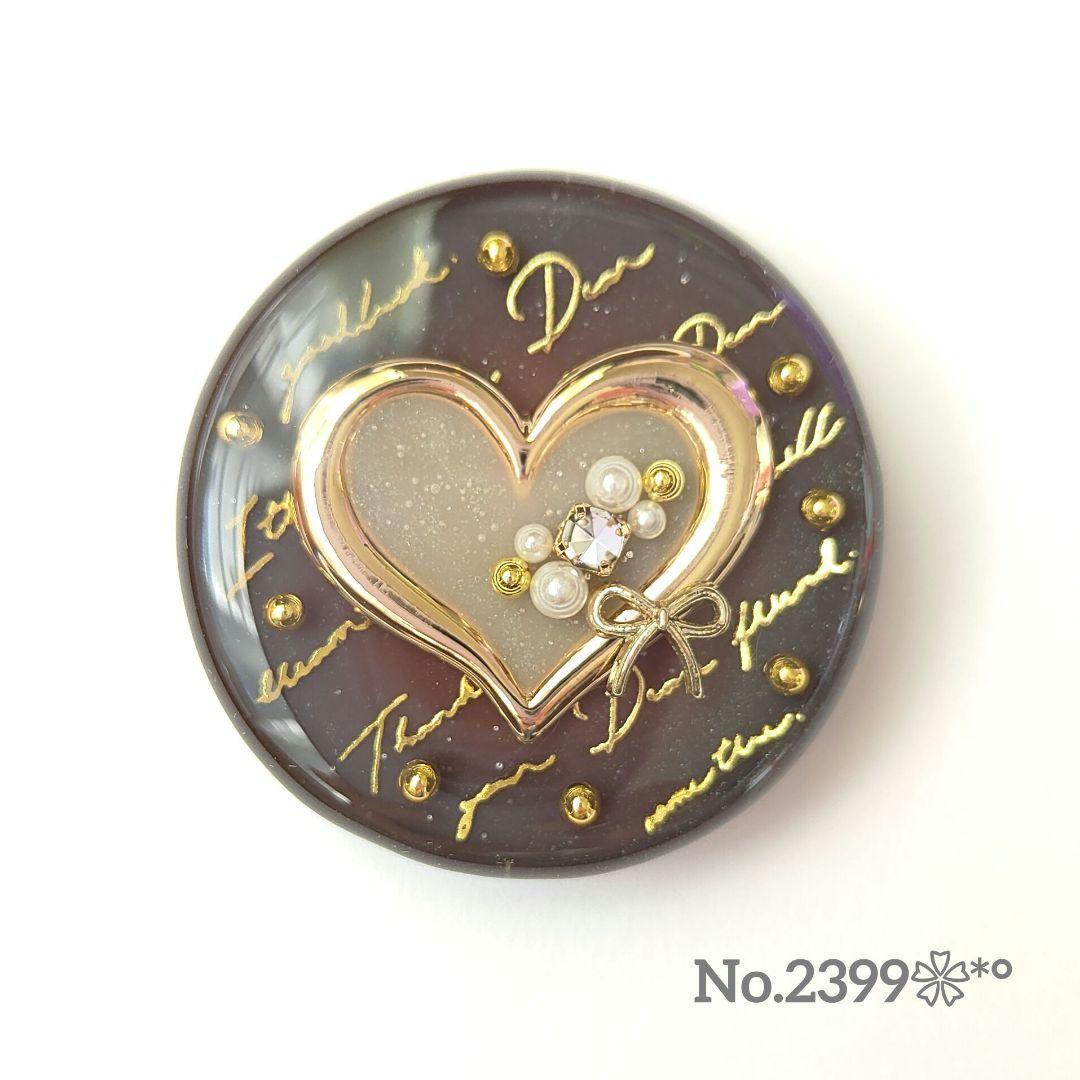 特集の通販 《No.2399》ハンドメイド レジンヘアゴム バレンタイン