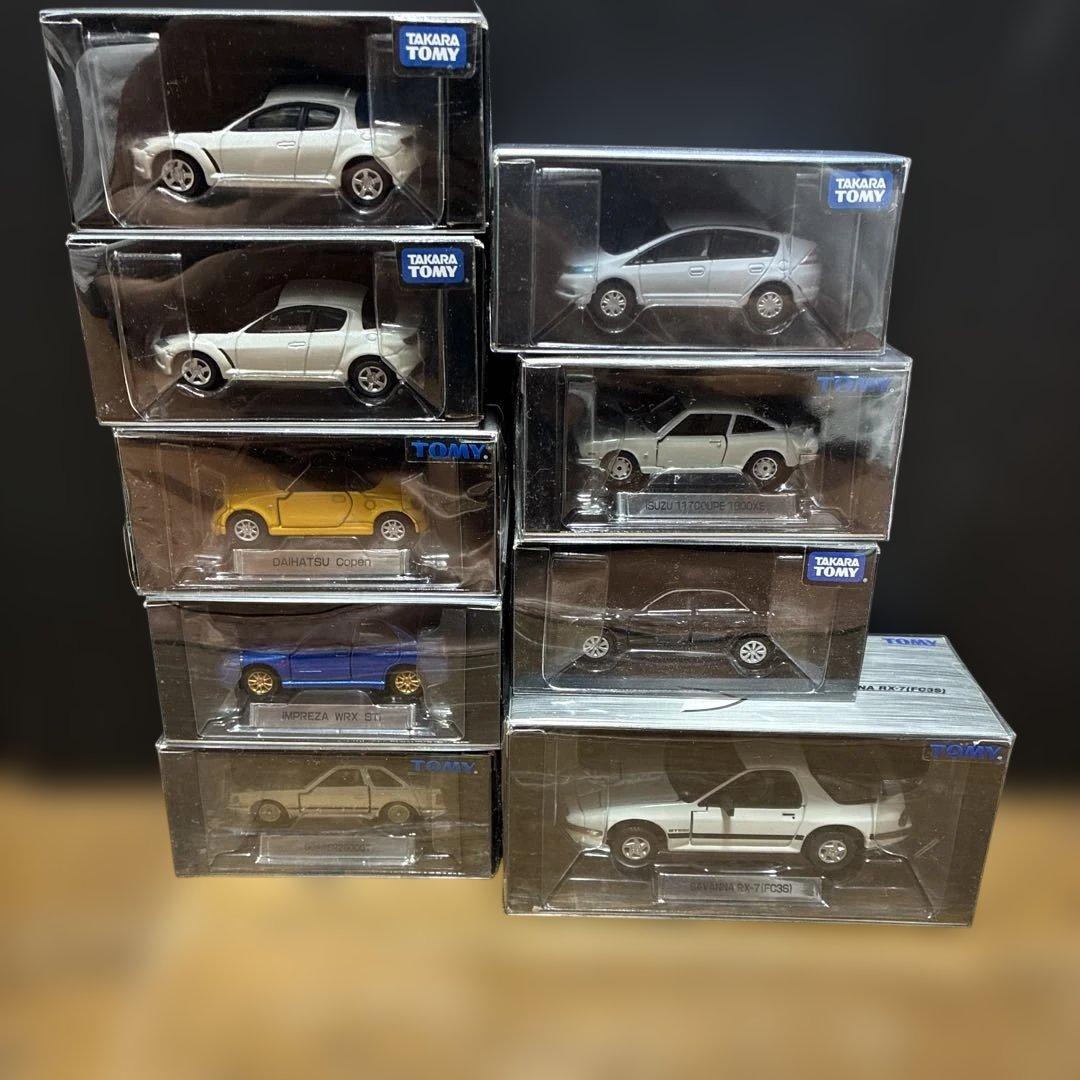 タカラトミー ミニカー TOMICA Nissan Fairlady Z NISMO TOMICA 55th Anniversary