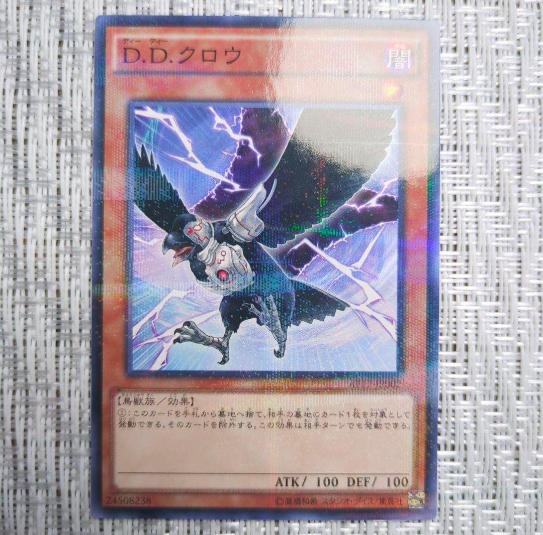現品限り！】2013年〜ATアドバンスドトーナメントパック1〜17