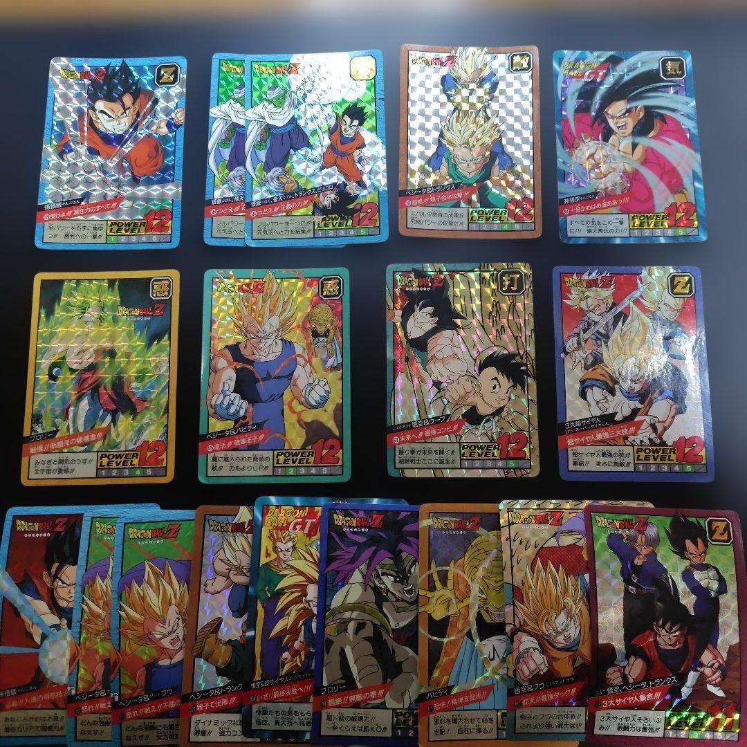 バ*ク様 ドラゴンボール スーパーバトル ダブルキラカード9枚セット 剥がし済み カードダス ドラゴンボール スーパーバトル ダブルシール 隠しキラ