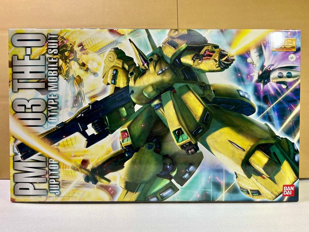 ジオ　ＭＧ　新品　ガンプラ リピーター様限定抽選】【予約:2月24日より順次発送】MG ジ・O
