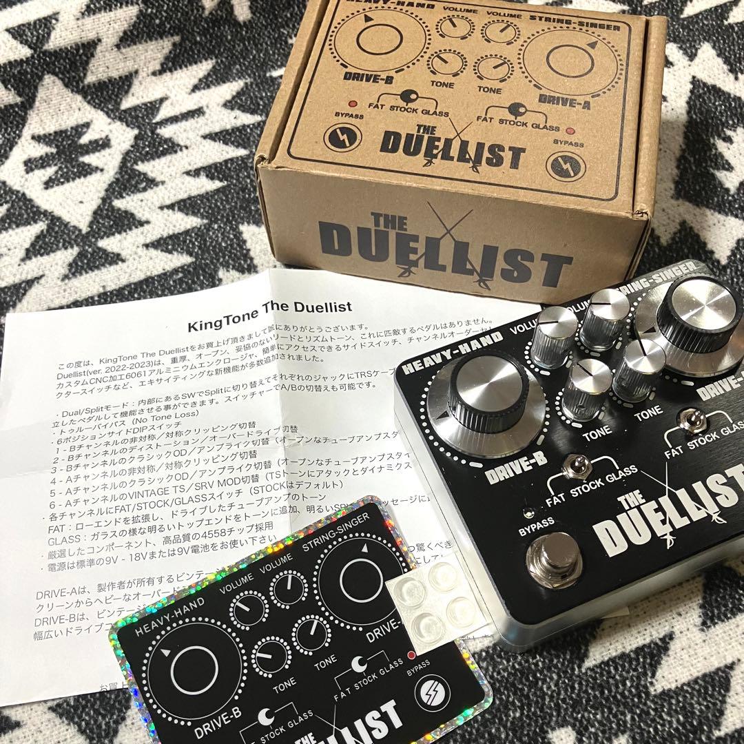 King Tone THE DUELLIST TS BB 高級ペダル 美品 - メルカリ