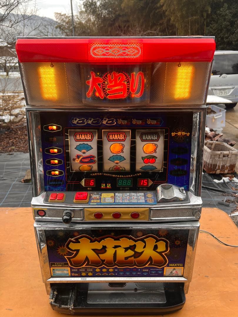 動作良好 パチスロ実機 大花火 機 レトロスロット スロット実機 お買取りしました！埼玉で処分に困ったスロット パチンコ