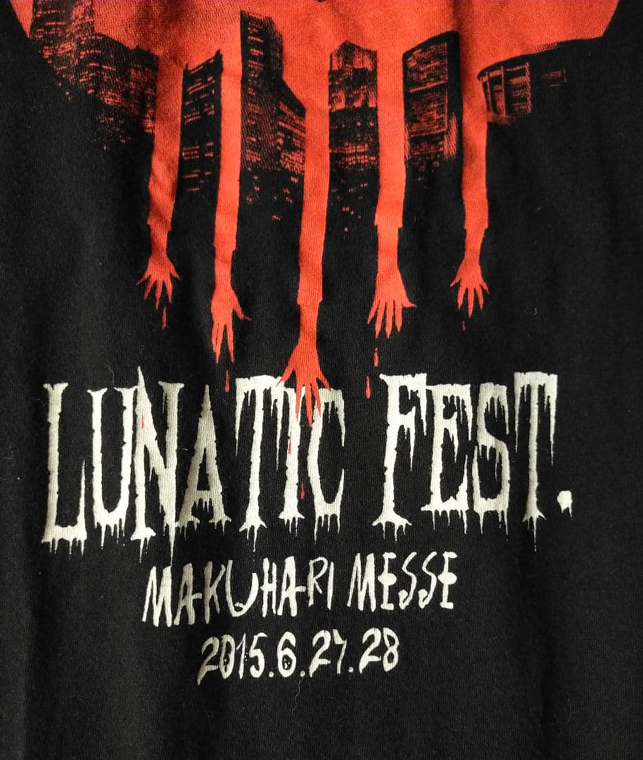 LUNATIC FEST ルナフェス2015 Tシャツ LUNA SEA - メルカリ