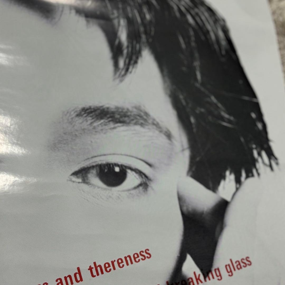 《坂本龍一》B-2UNIT 非売品 超希少 1980年 プロモポスター B2