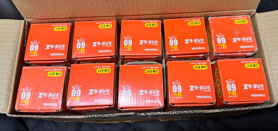 TOSHIBA ネオボールZ 口金17 10個　EFA15EL/13-E17 TOSHIBA ネオボールZ A形 60Wタイプ 口金直径17mm 電球色 EFA15EL/13