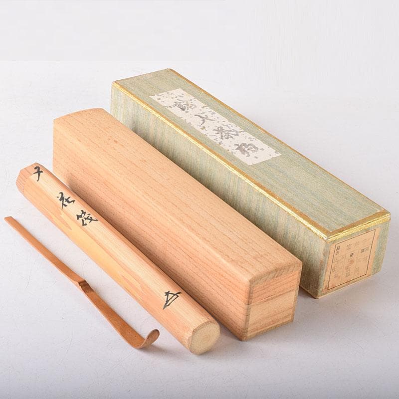 茶道具】前大徳寺高桐院 紫野剛山和尚筆 一行『瀧』 掛軸C150