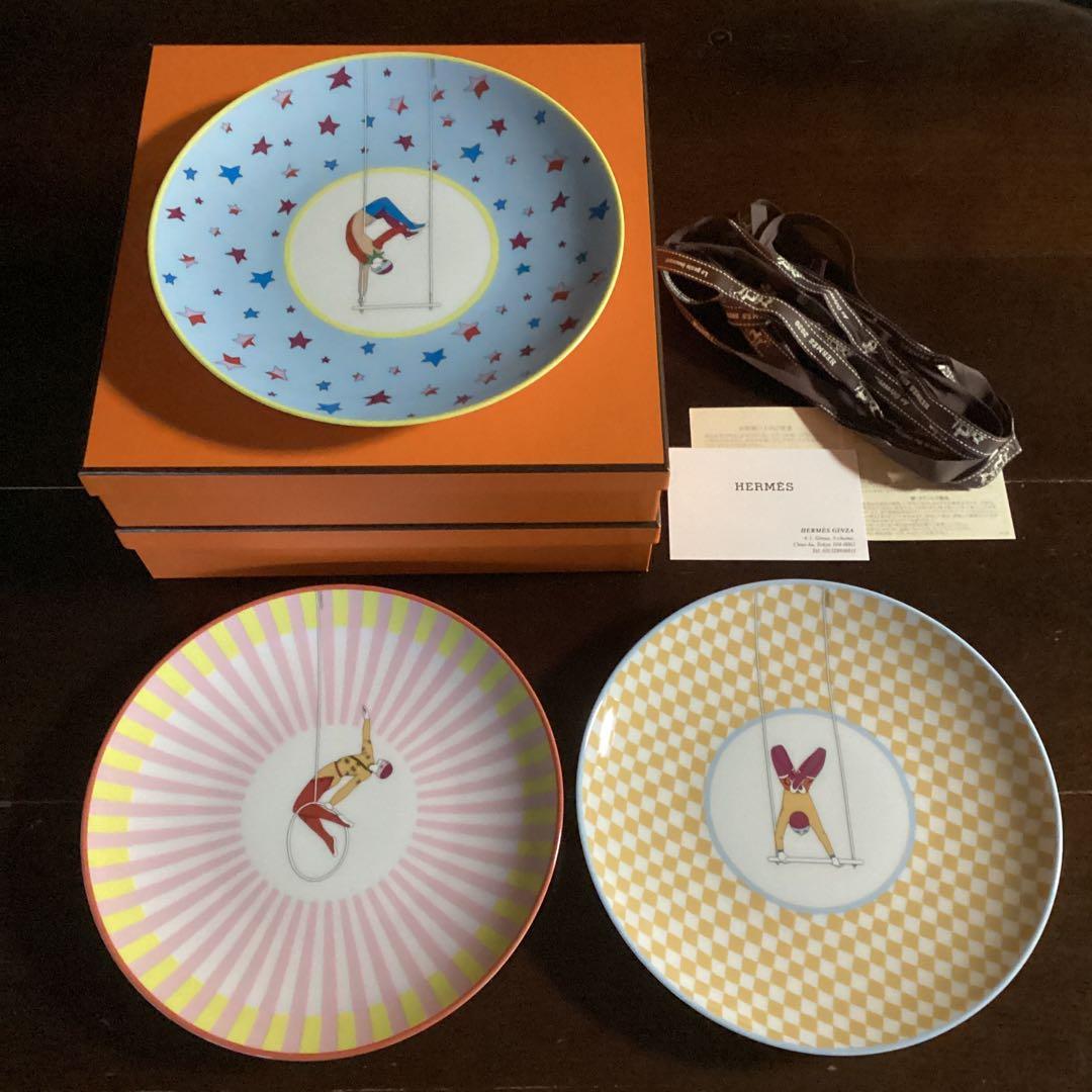 【専用】　新品　HERMES エルメス　サーカスプレート全3種類 HERMES（エルメス） Bebe Circus ベベサーカス カップ＆ソーサー