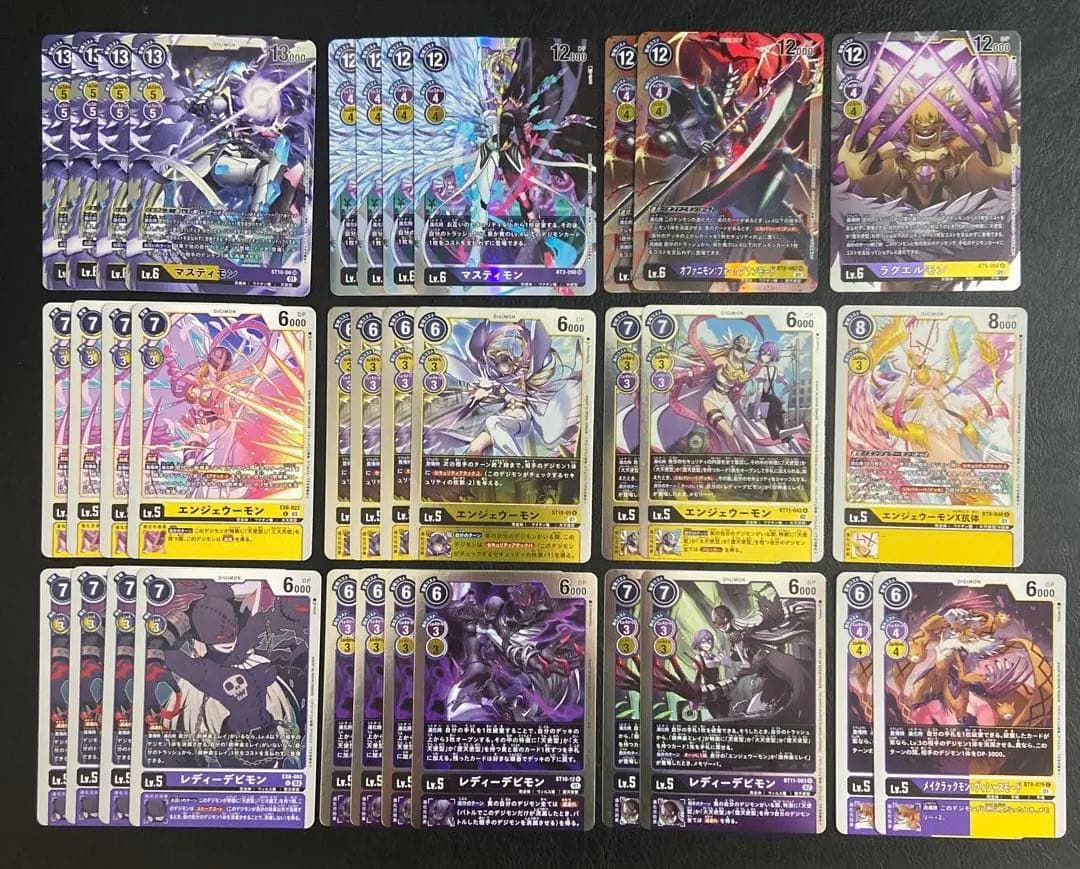 デジモンカード マスティモン デッキパーツまとめ売り68枚 - メルカリ