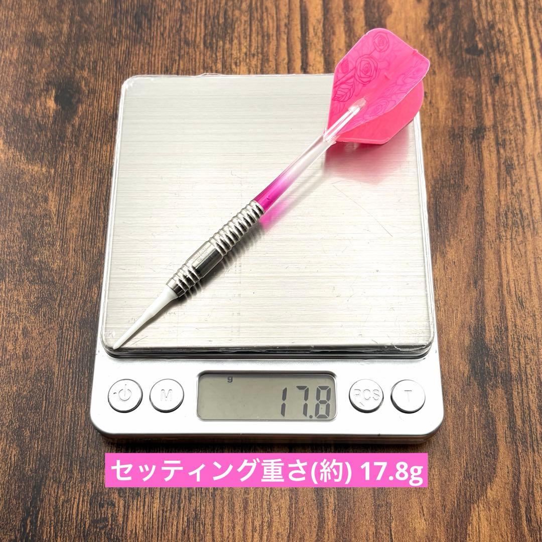TARGET】ダーツセット ＊ エルスタイル ダーツケース ピンク 限定