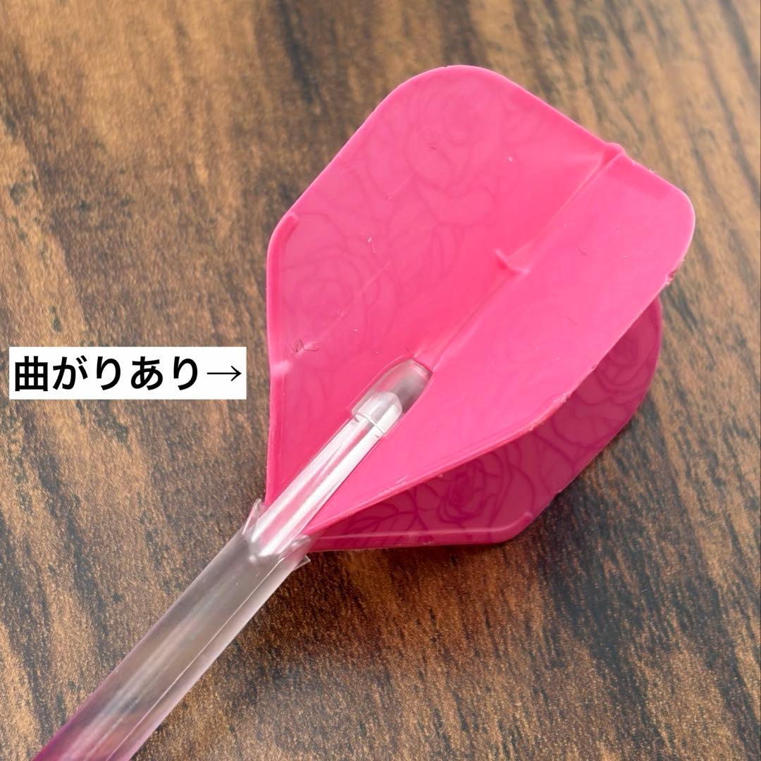 TARGET】ダーツセット ＊ エルスタイル ダーツケース ピンク 限定