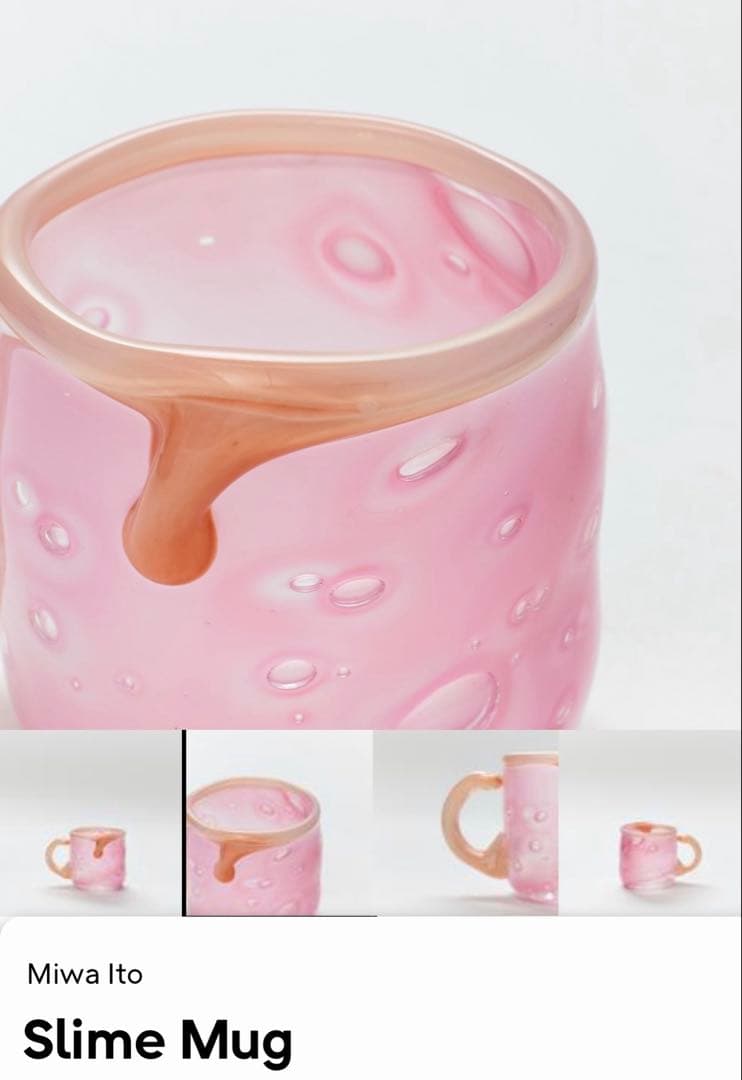 miwa ito♡SLIME MUG♡スライムマグカップ jochen holz
