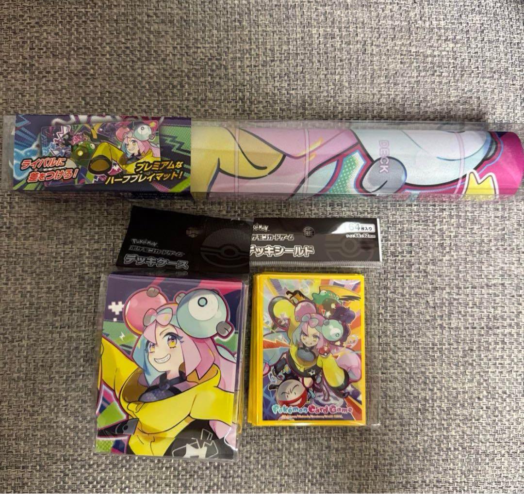 ポケモン ナンジャモのプレイマットデッキーケース シールド3点セット