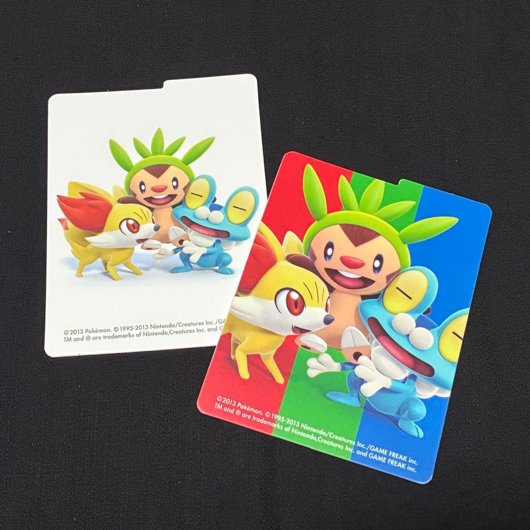 ポケキュンコレクション 43枚まとめ売り おまけつき - メルカリ