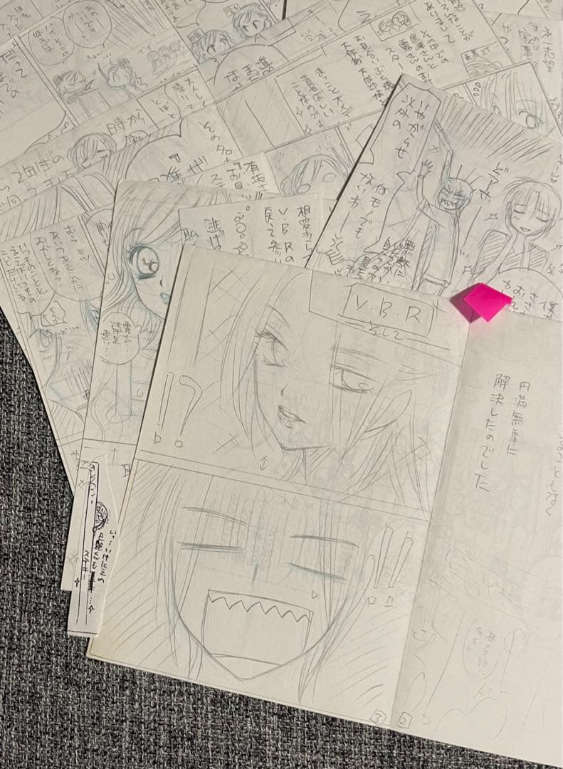 希少 懸賞 日高万里 V・B・ローズ 1話丸々直筆ネーム
