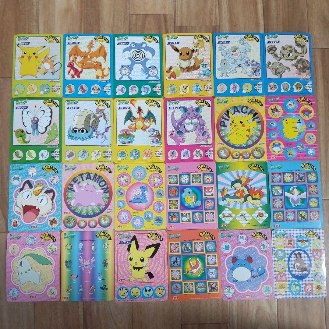 ポケモン 永谷園BIGステッカー24枚セット - メルカリ