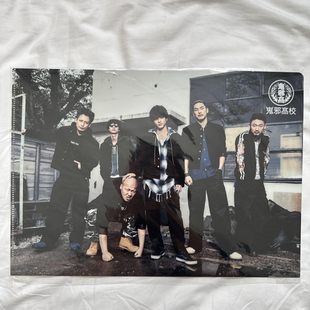 HIGH&LOW 鬼邪高校 村山良樹 山田裕貴 クリアファイルセット - メルカリ