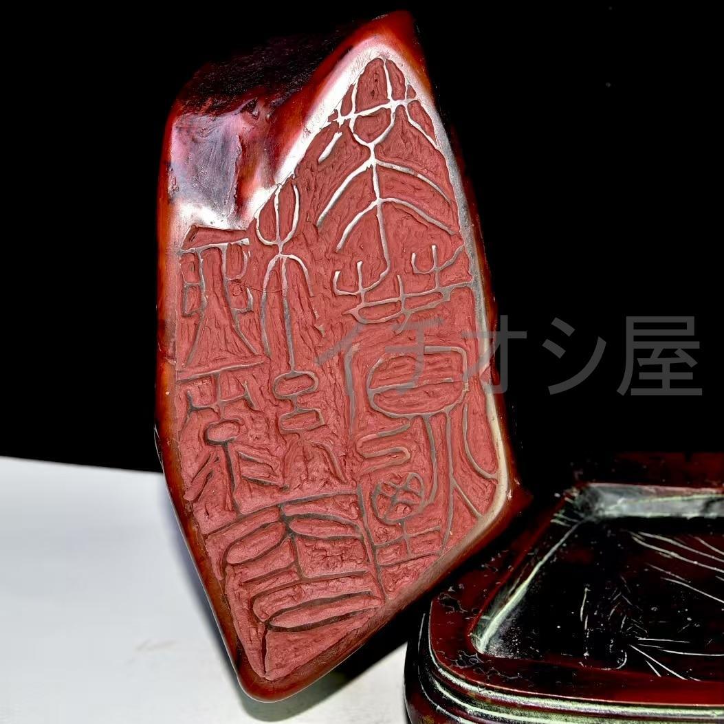 中国古美術 名家西鳳銘 寿山紅田黄石彫 大型置物 極細工 古擺件 骨董品