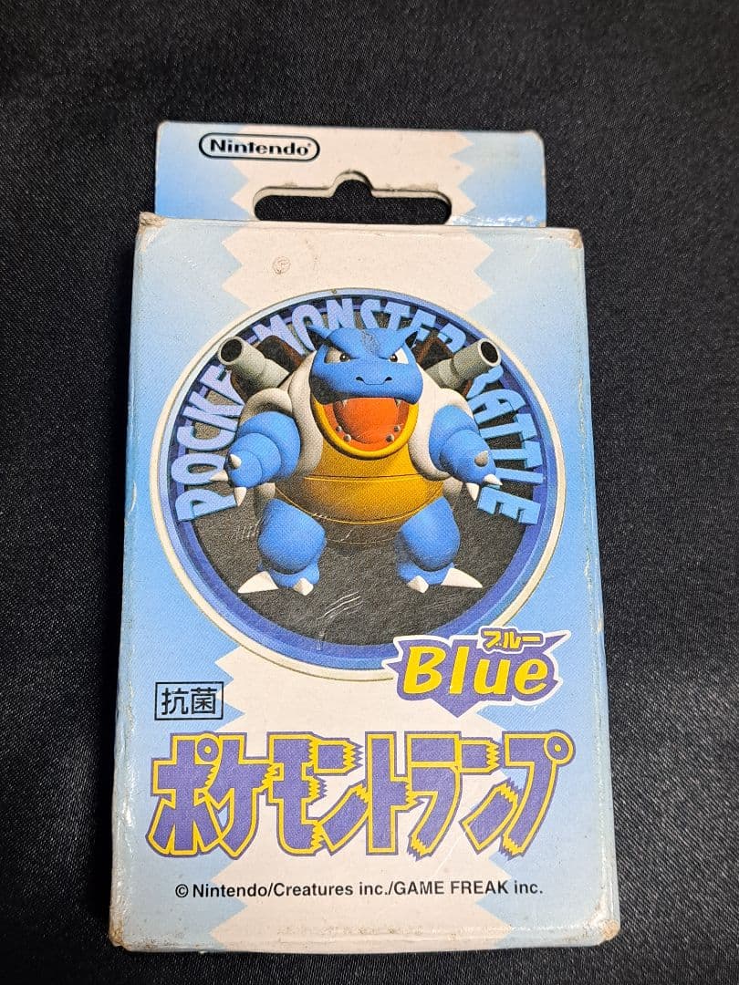 最低 価格ゲーム・おもちゃ・グッズ - ポケモントランプ ブルー