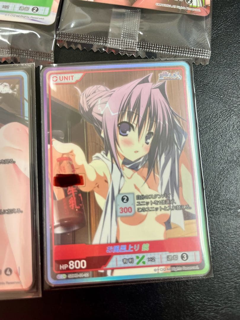 ディヴァインクロス SEC ディヴァインクロス プロモ - メルカリ