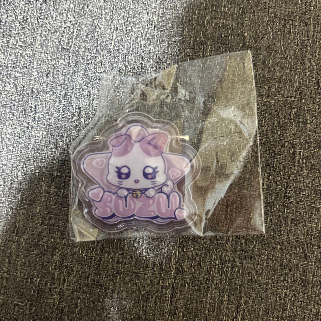 ME:I ミーアイ カプセルトイ ぷっくりネームプレート 山本すず
