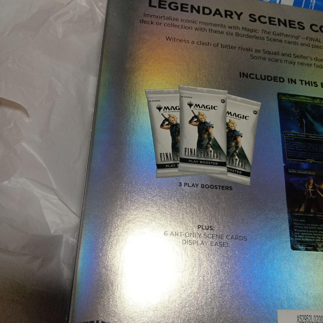 Where to Buy the New Final Fantasy MTG Bundles and Boxes in 2025