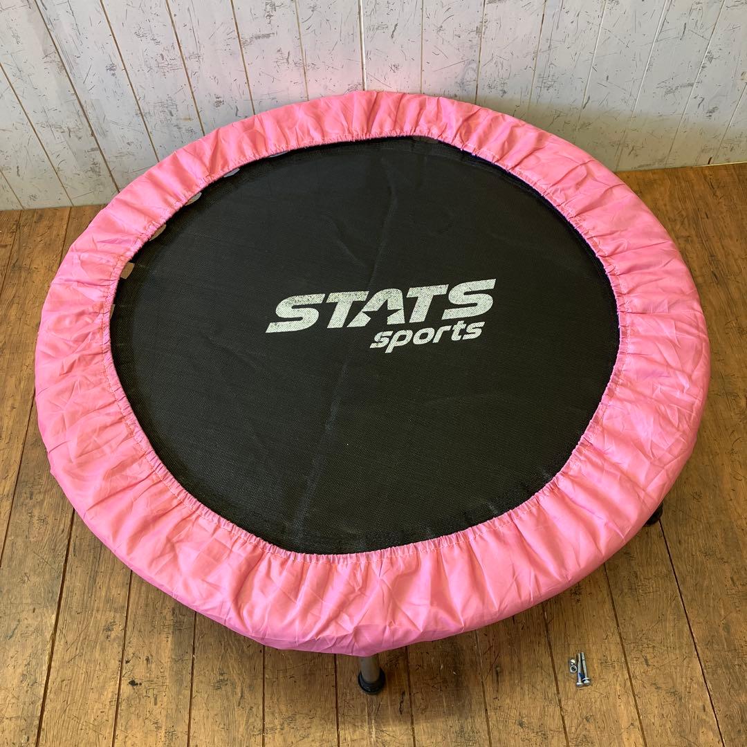 STATS sports トランポリン 折りたたみ式 トレーニング エクササイズ