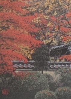 澁澤卿、【炳耀浄刹】、希少な額装用画集より、新品額装付、状態良好