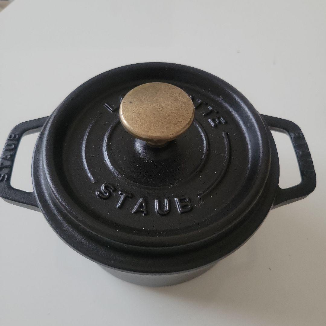 STAUB　14cm Staub 14cm Cast Iron Round Cocotte Pot, Graphite Grey - Walmart
