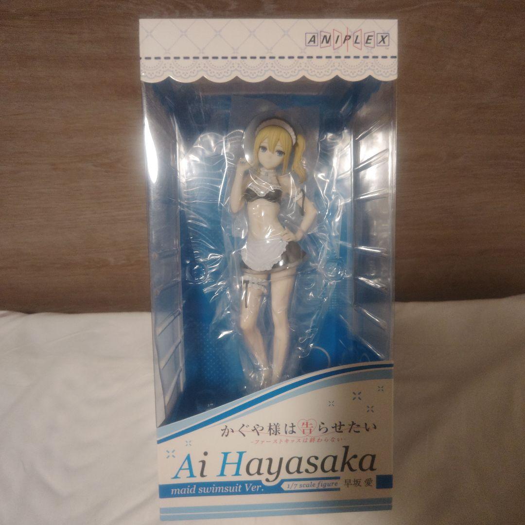 早坂愛 メイド水着Ver. 1/7スケールフィギュア - メルカリ