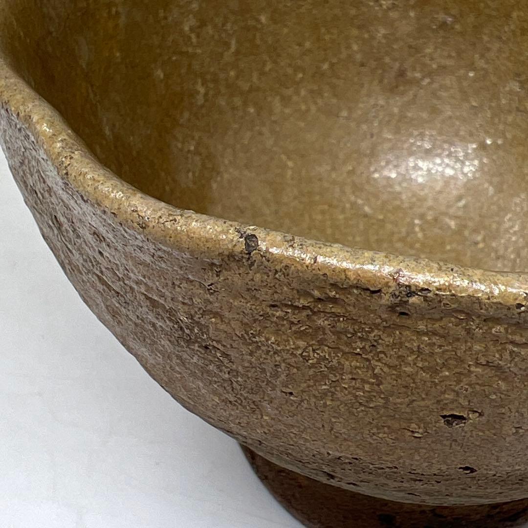 江戸初期 古唐津茶碗 口径11.8cm 東キ7-0806☆2F - メルカリ