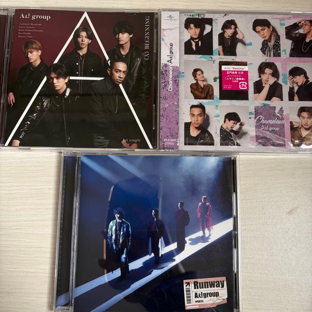 即日発送》Aぇ! group CD まとめ売り セット - メルカリ