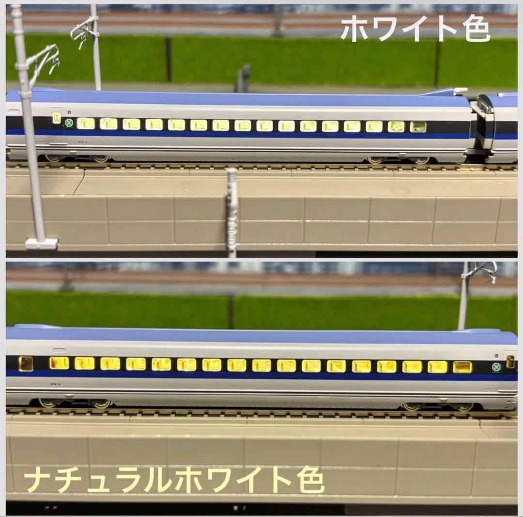 テープLED 自作室内灯 10本セット TOMIX マイクロエース用 Nゲージ