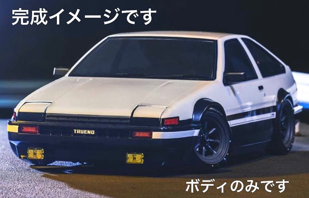 1/10京商 トヨタスプリンタートレノAE86ボディセット FAB615 トヨタ スプリンター トレノ AE86 ノンデコレーションボディセット