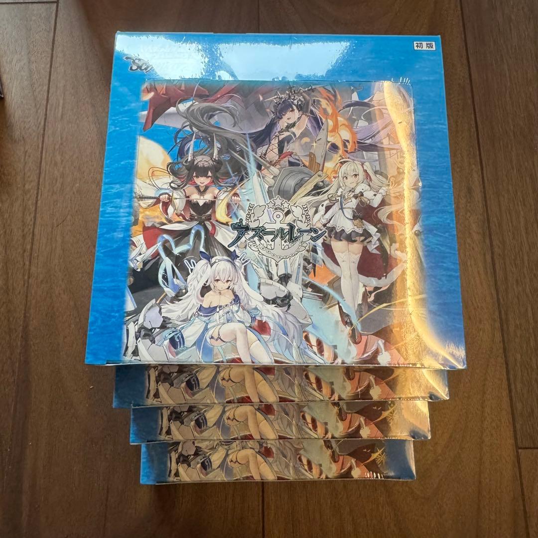 初版】アズールレーンvol.2 シュリンク付新品未開封ボックス