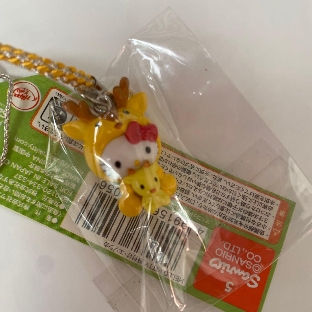 激レア ハローキティ 北海道限定 動物抱っこ 根付 エゾシカ 未開封品